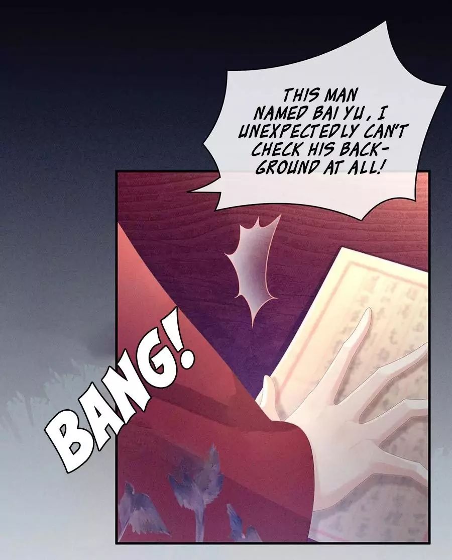 Empress’s Harem chapter 63 page 8