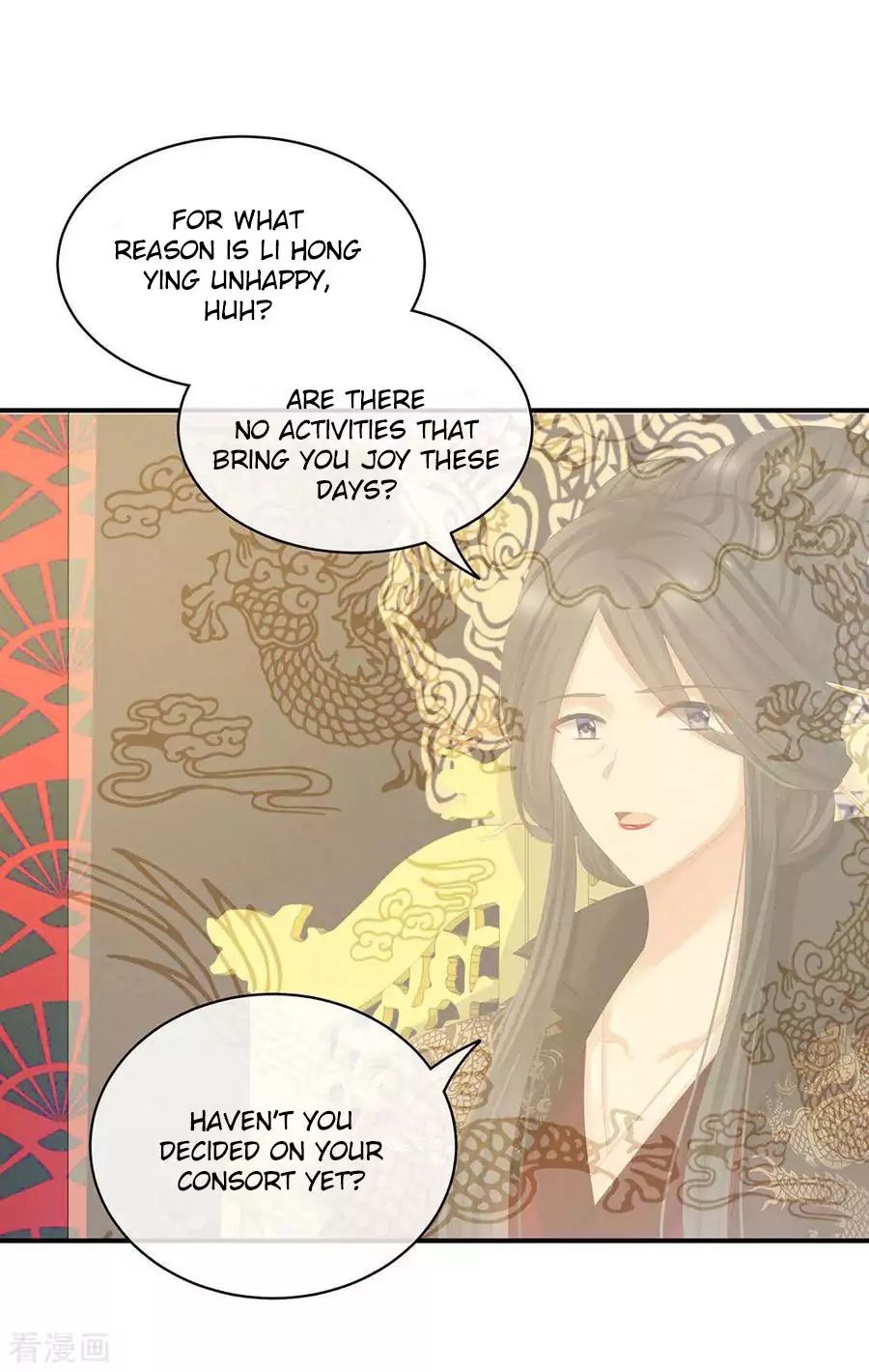Empress’s Harem chapter 64 page 11