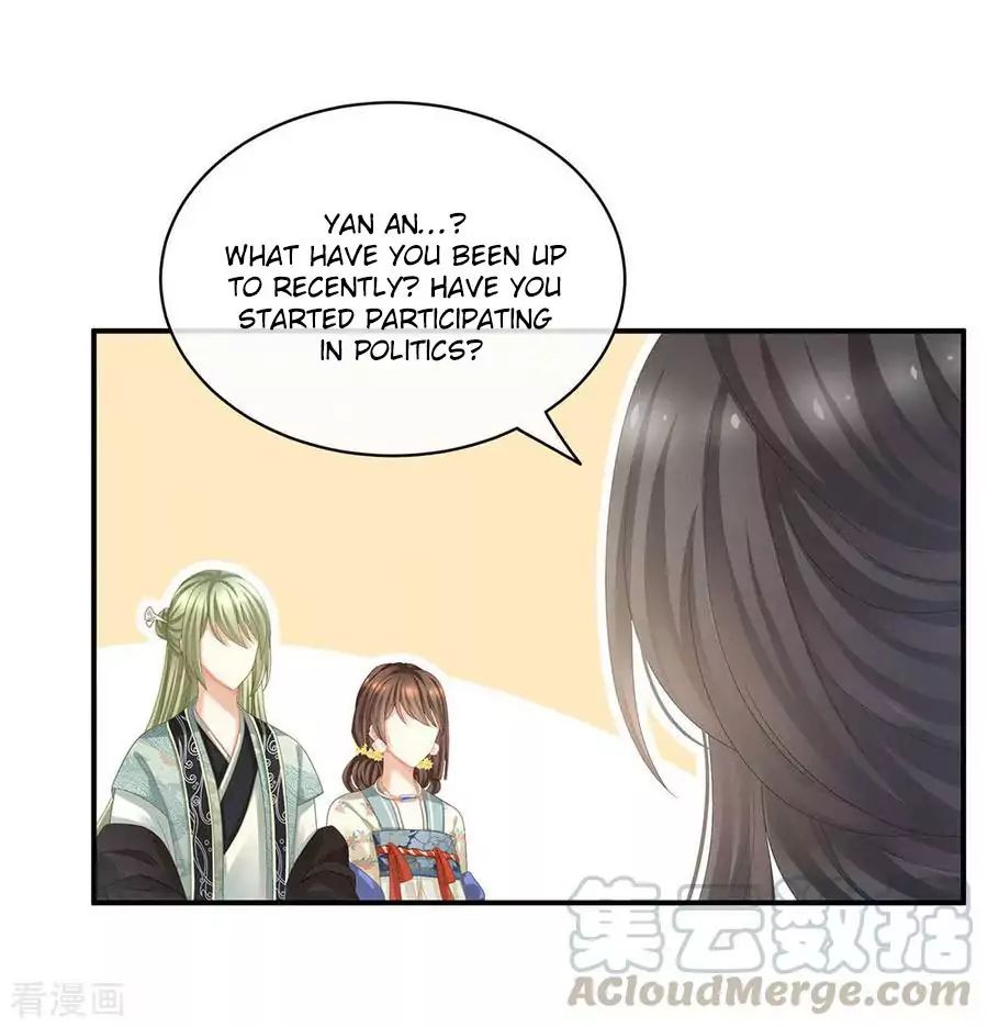 Empress’s Harem chapter 64 page 14