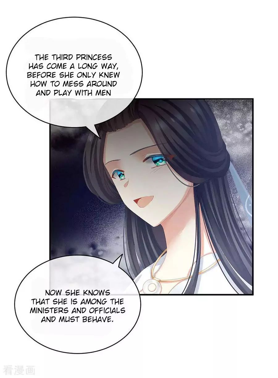 Empress’s Harem chapter 64 page 16
