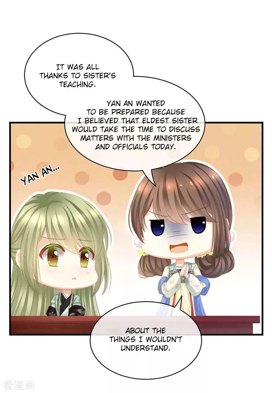 Empress’s Harem chapter 64 page 17