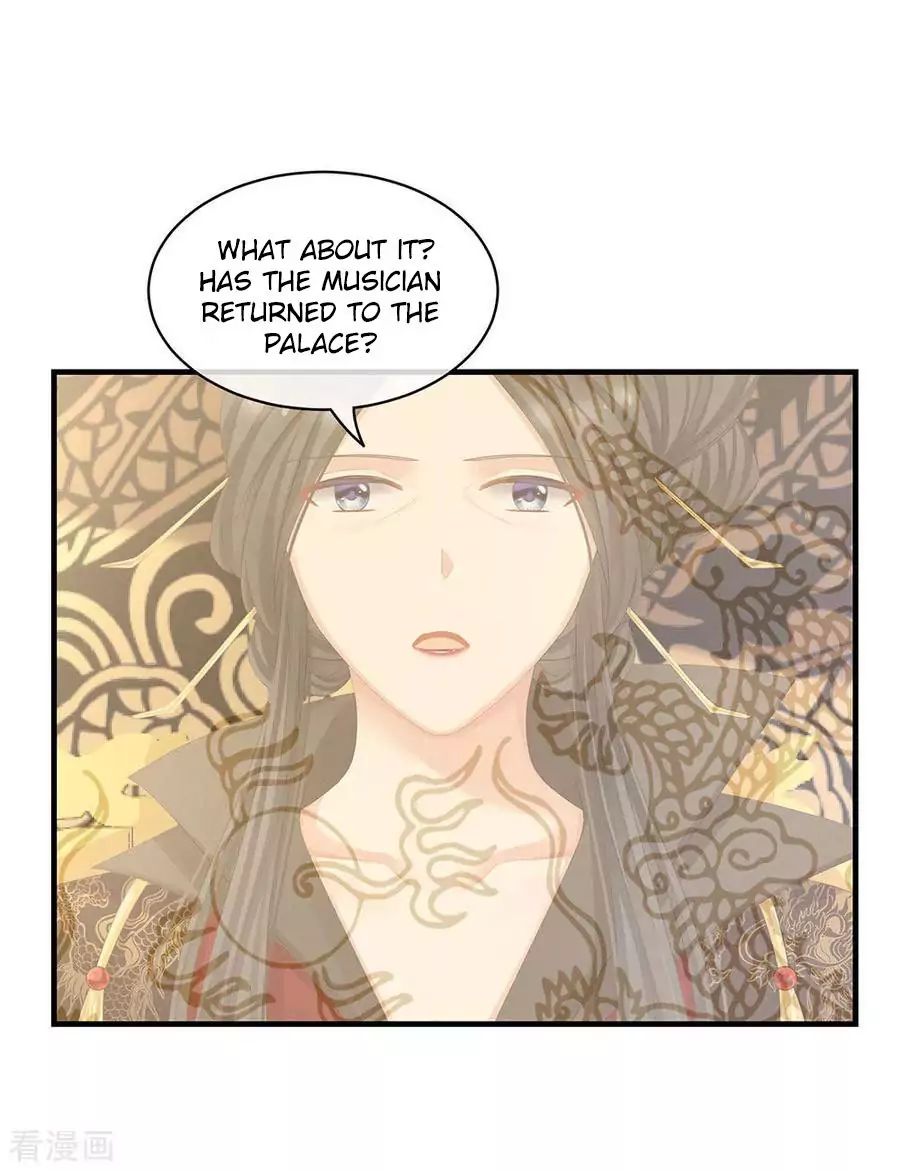 Empress’s Harem chapter 64 page 20