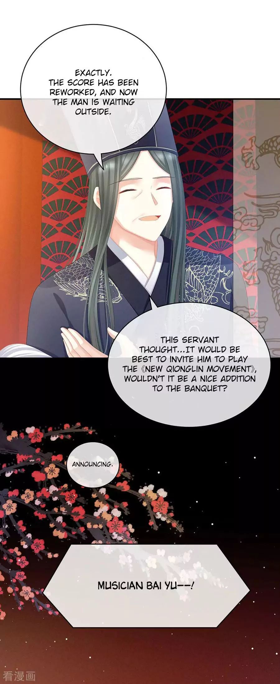 Empress’s Harem chapter 64 page 21