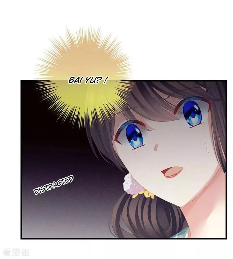 Empress’s Harem chapter 64 page 23