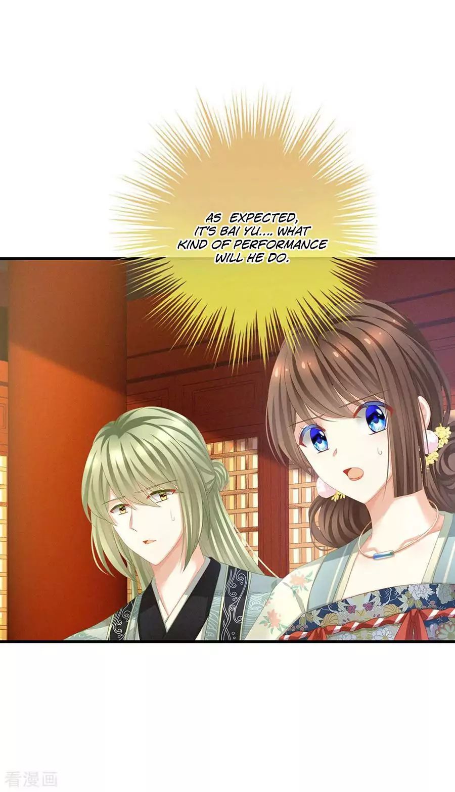 Empress’s Harem chapter 64 page 25