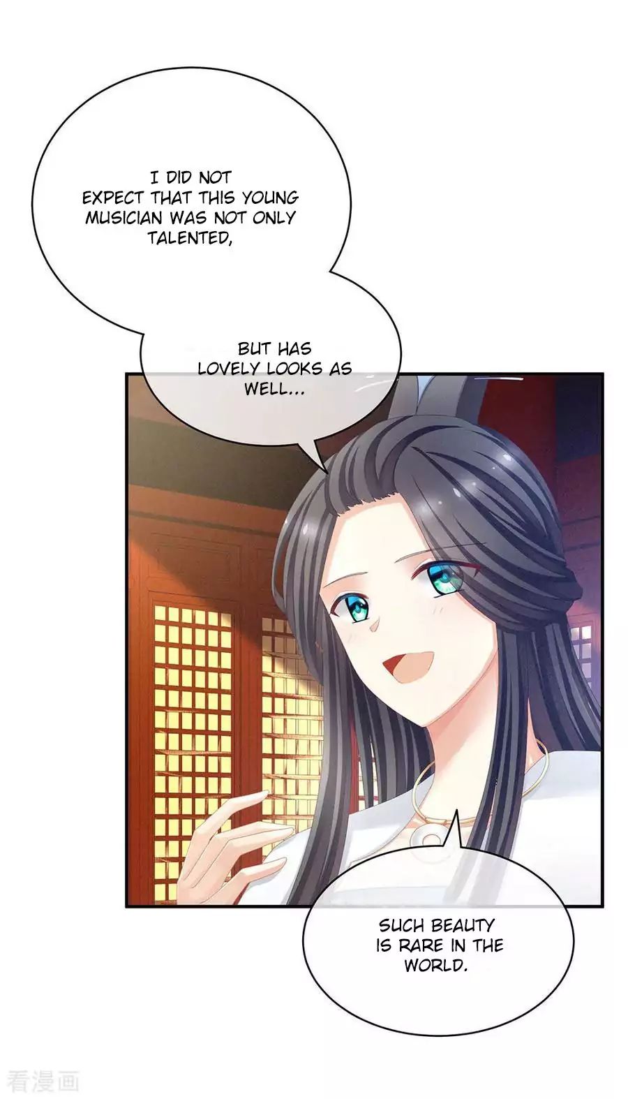 Empress’s Harem chapter 64 page 37