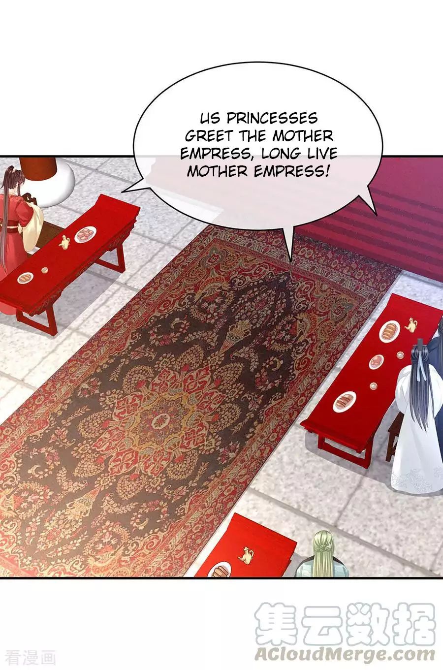 Empress’s Harem chapter 64 page 6