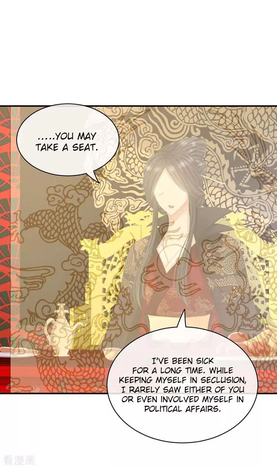 Empress’s Harem chapter 64 page 7