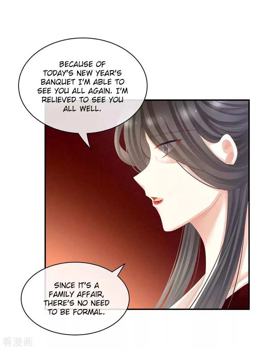 Empress’s Harem chapter 64 page 8