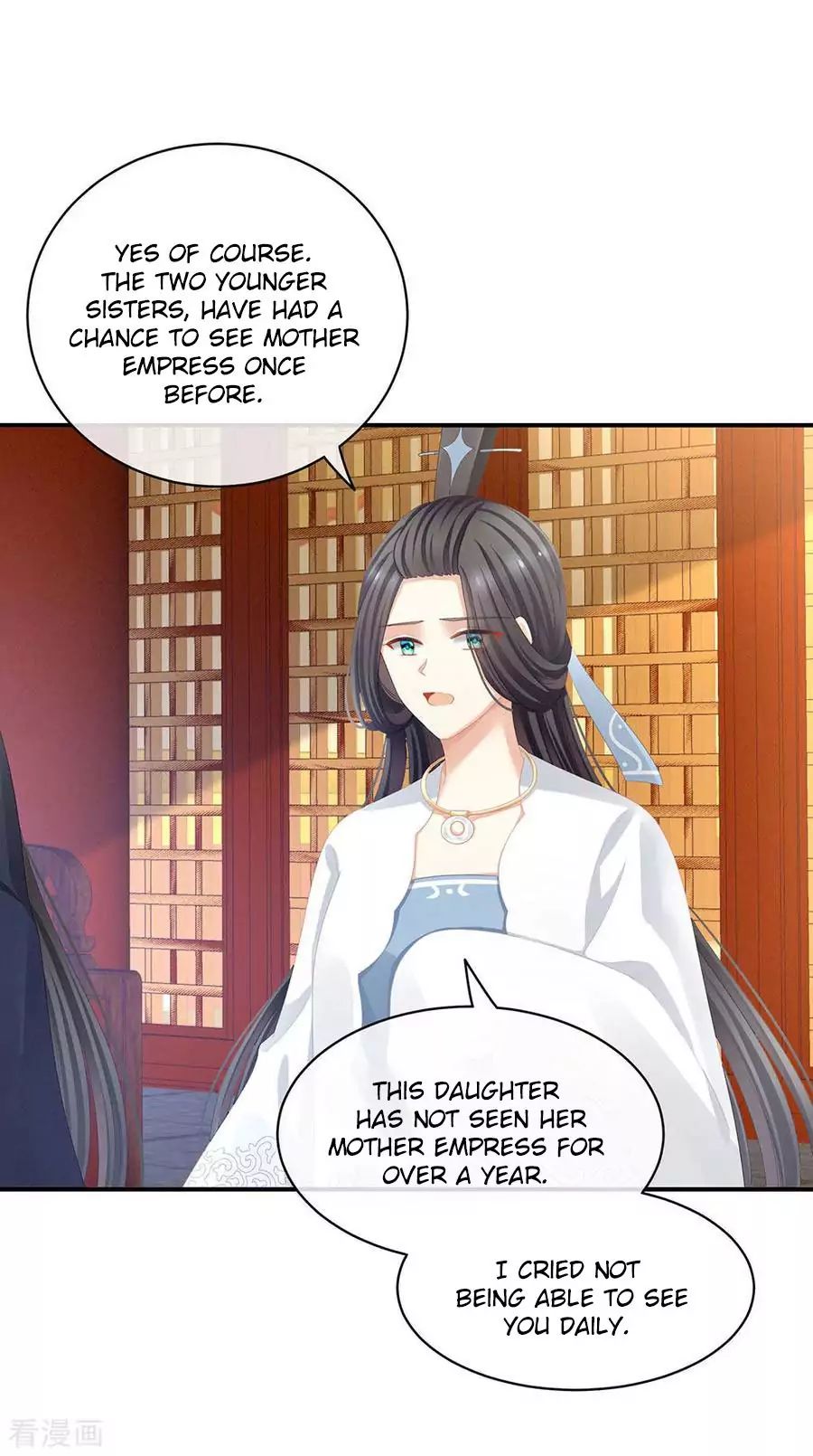 Empress’s Harem chapter 64 page 9