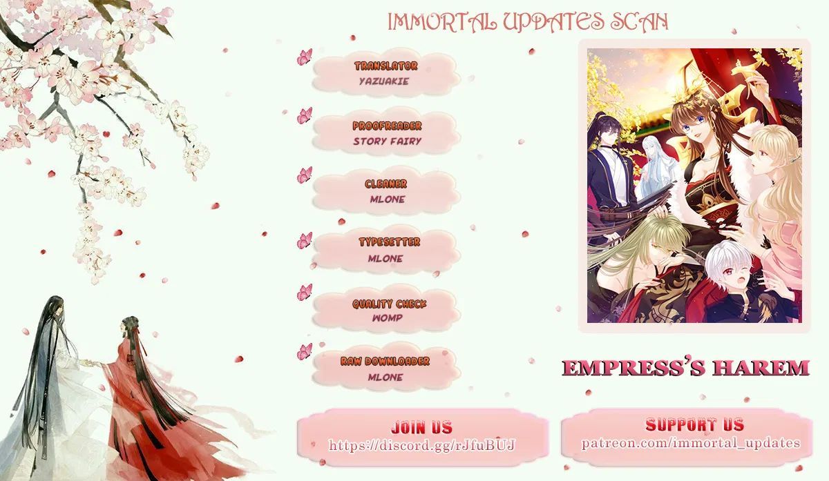 Empress’s Harem chapter 65 page 1