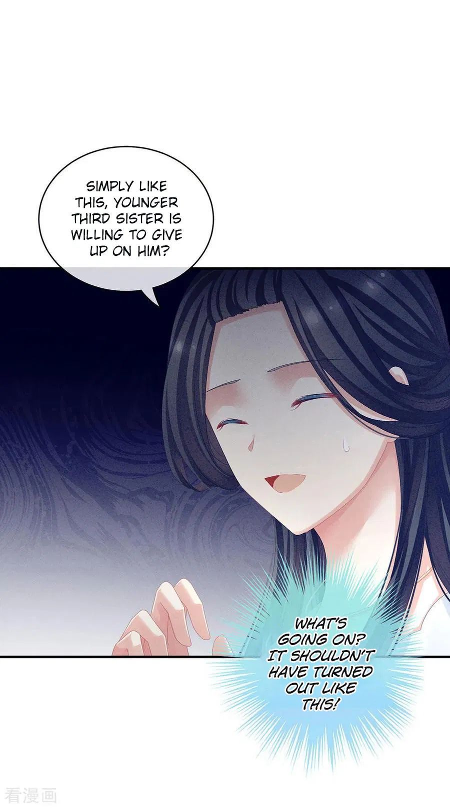 Empress’s Harem chapter 65 page 11