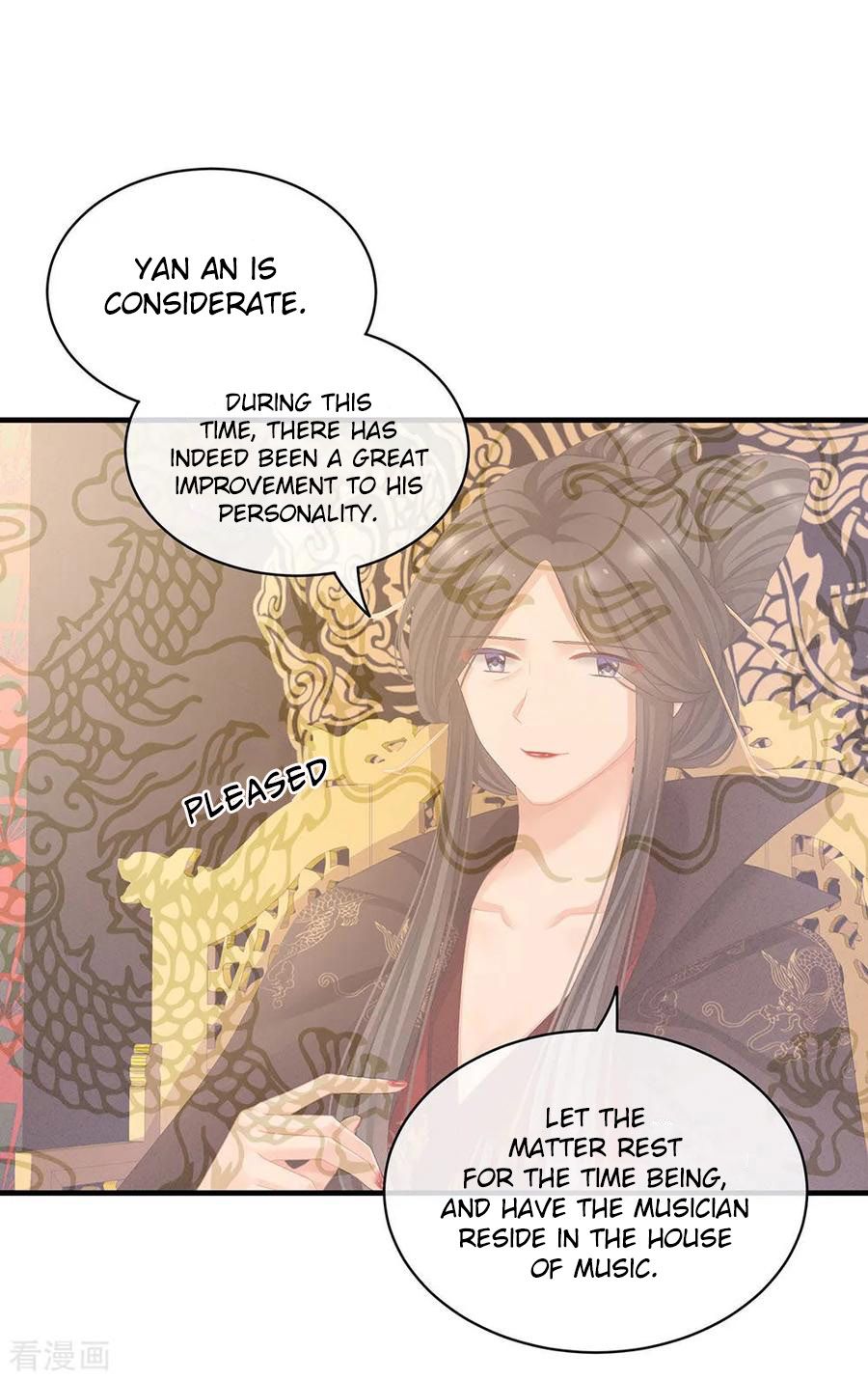 Empress’s Harem chapter 65 page 17
