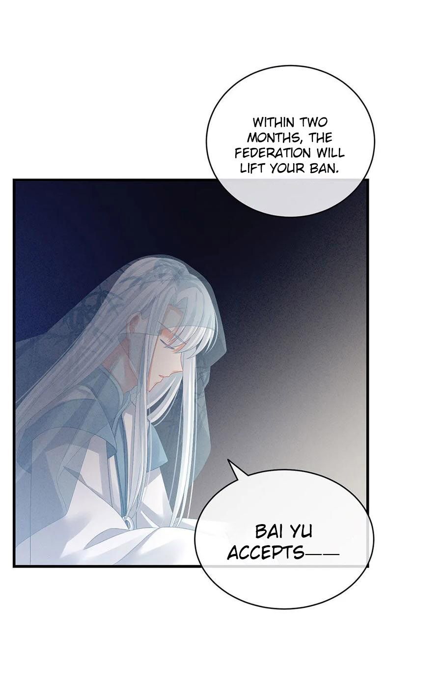 Empress’s Harem chapter 65 page 18