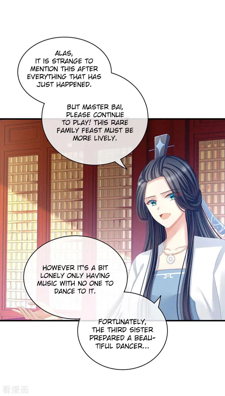 Empress’s Harem chapter 65 page 20