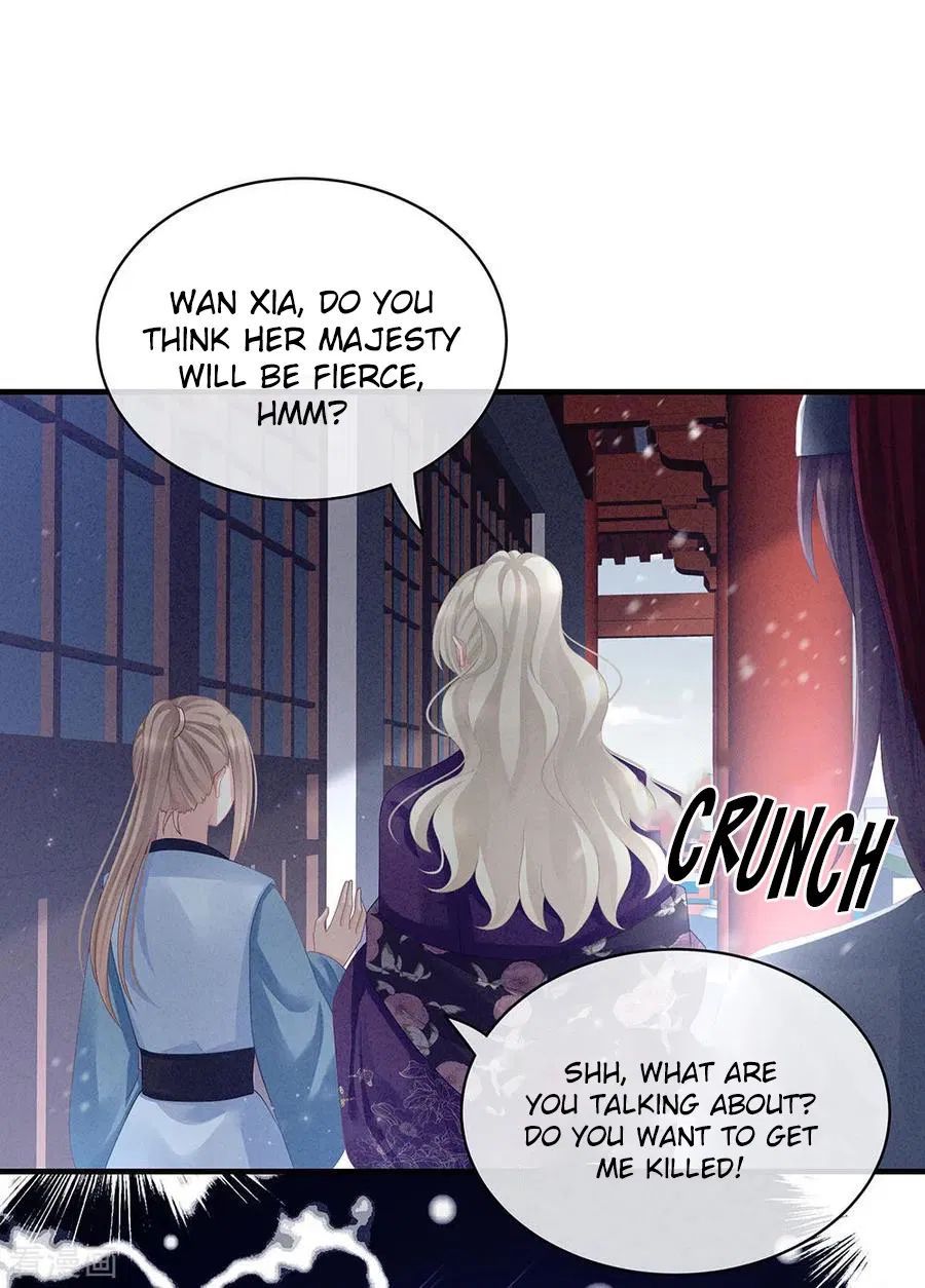 Empress’s Harem chapter 65 page 27