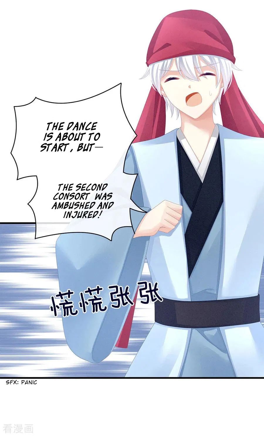 Empress’s Harem chapter 65 page 30