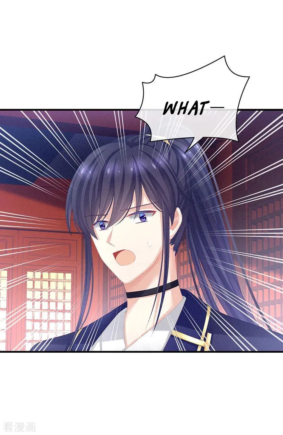 Empress’s Harem chapter 65 page 31