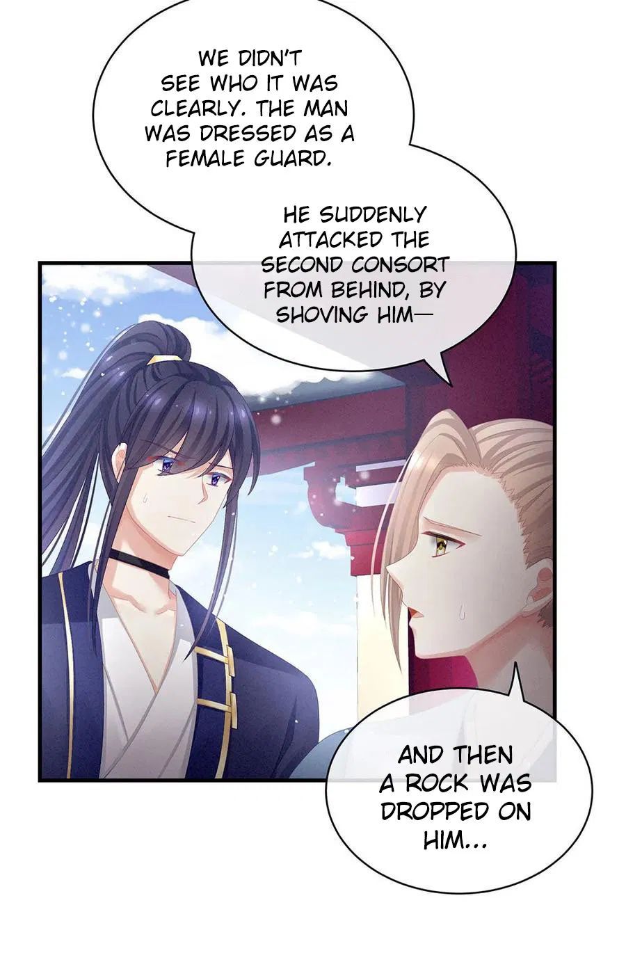 Empress’s Harem chapter 65 page 34