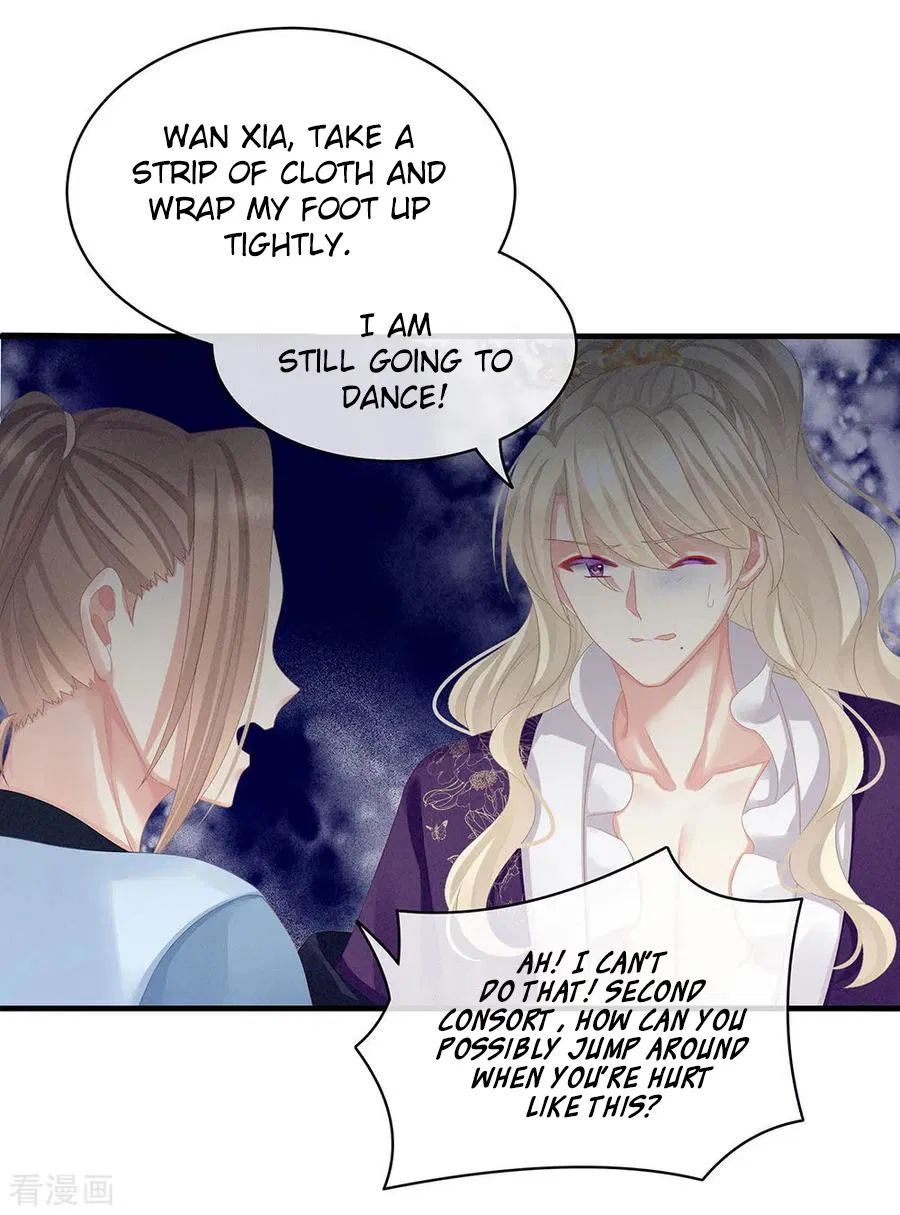 Empress’s Harem chapter 65 page 35