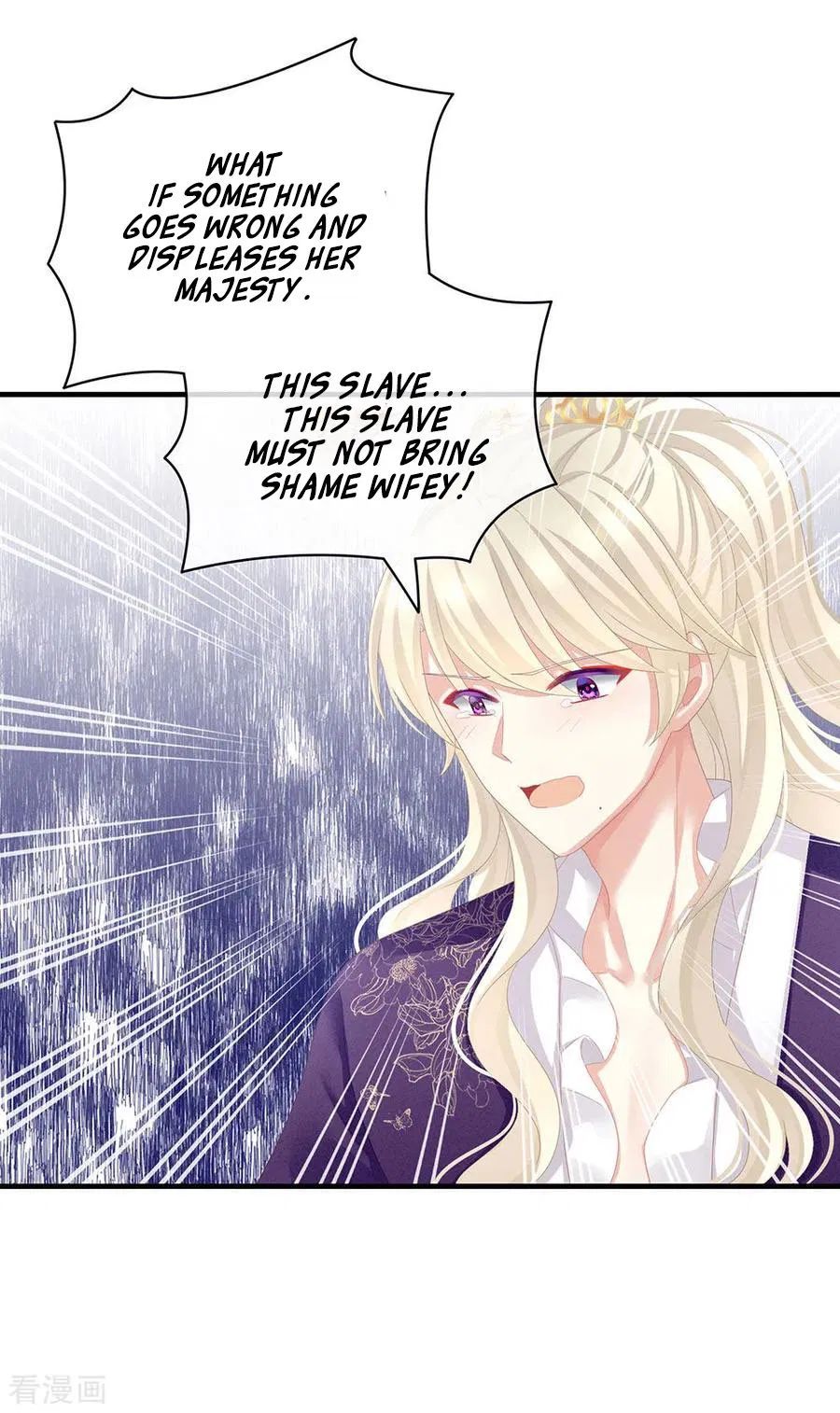 Empress’s Harem chapter 65 page 37