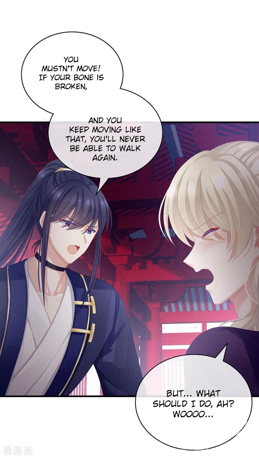 Empress’s Harem chapter 65 page 38