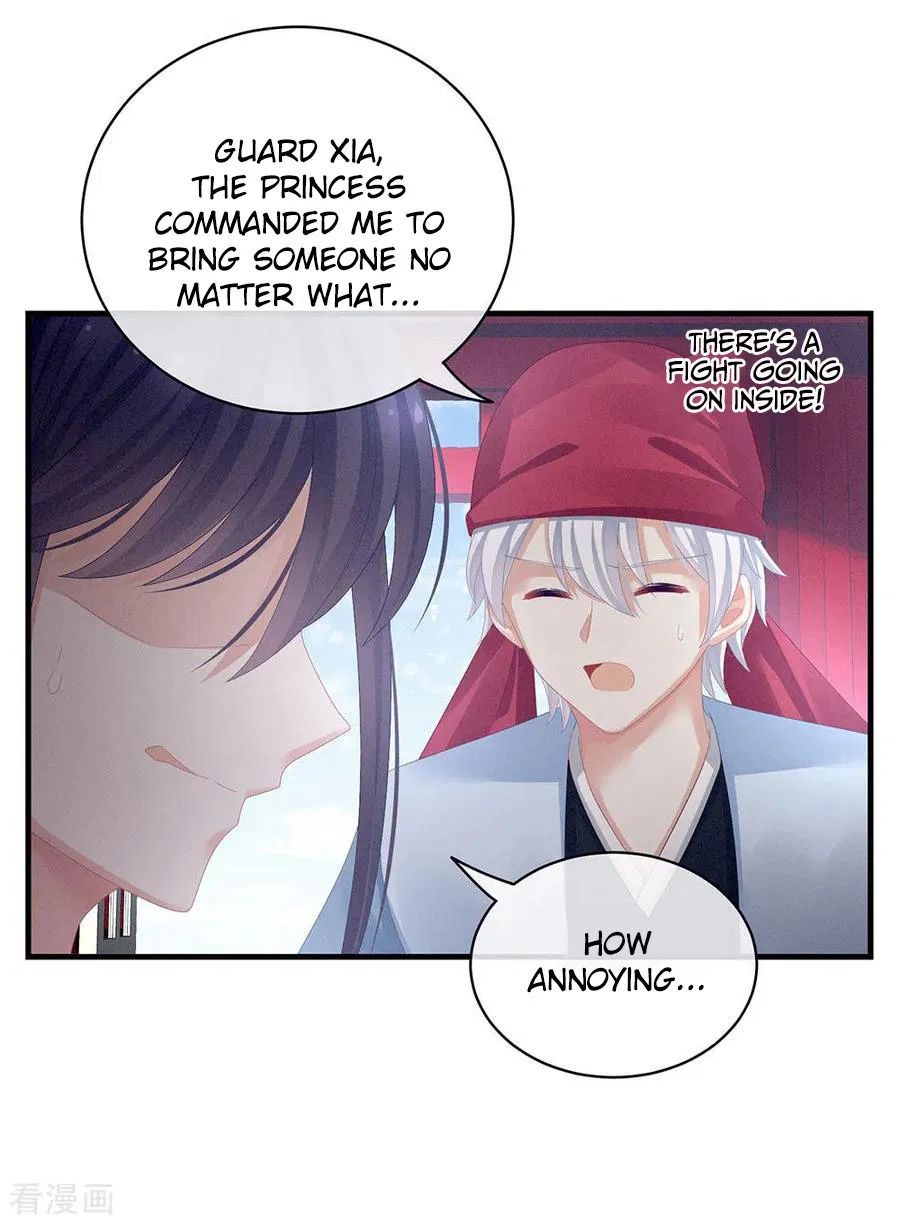 Empress’s Harem chapter 65 page 39