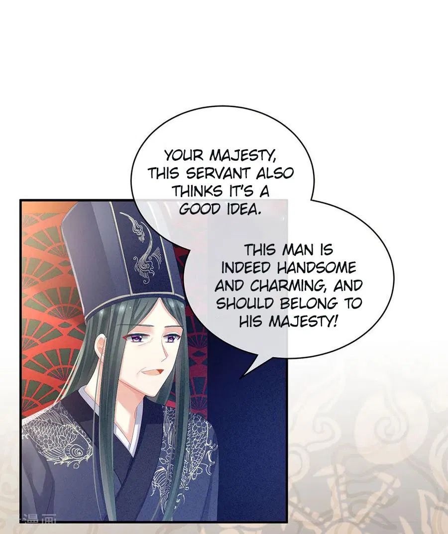 Empress’s Harem chapter 65 page 4