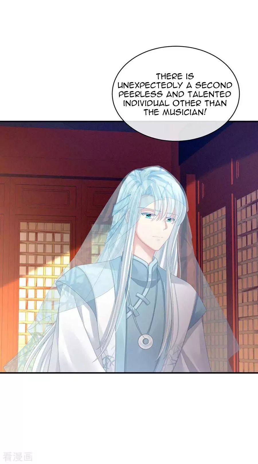 Empress’s Harem chapter 66 page 22