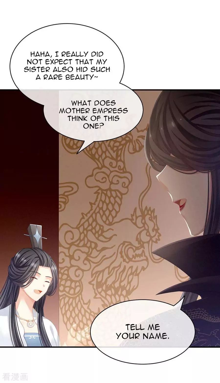 Empress’s Harem chapter 66 page 25