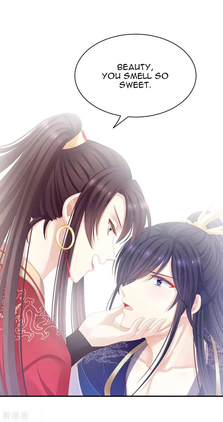 Empress’s Harem chapter 66 page 38