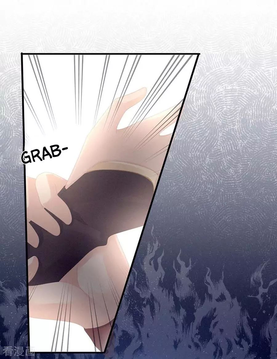Empress’s Harem chapter 66 page 40