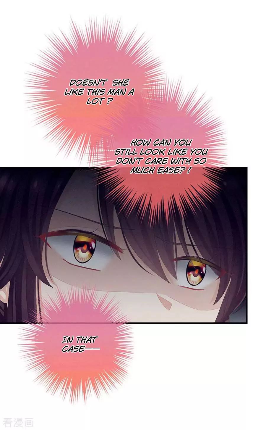 Empress’s Harem chapter 66 page 45