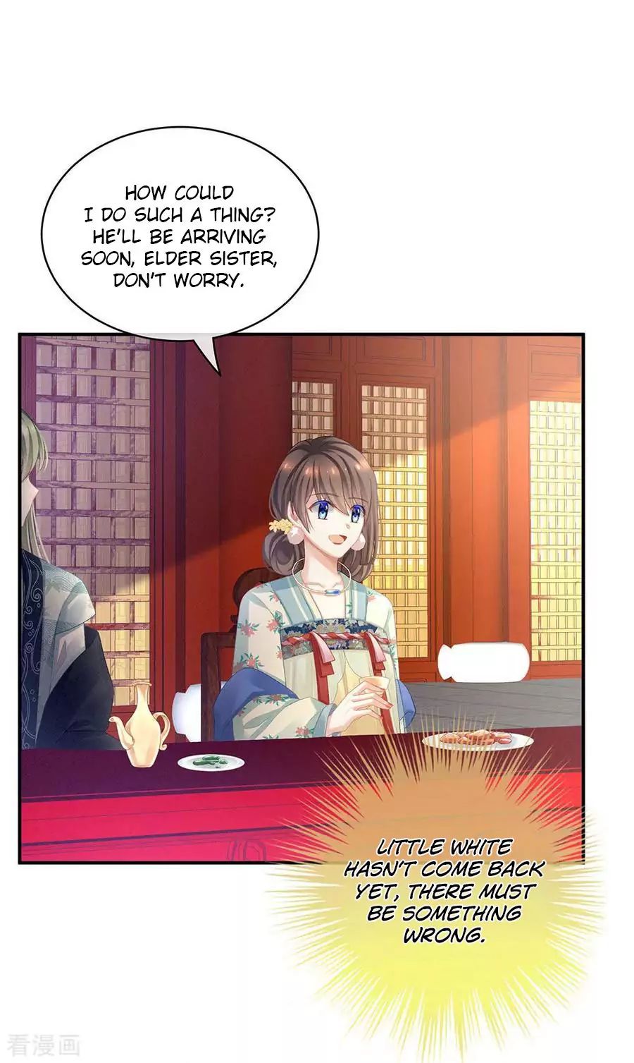 Empress’s Harem chapter 66 page 5