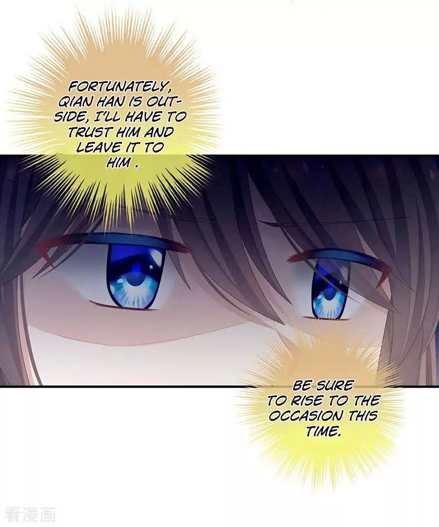 Empress’s Harem chapter 66 page 6