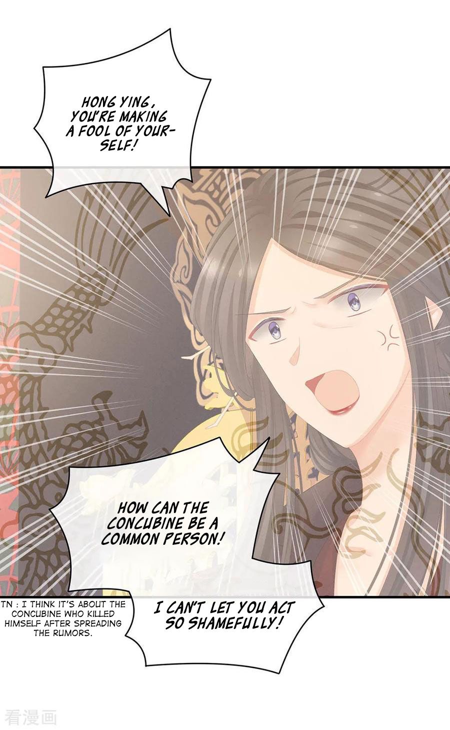 Empress’s Harem chapter 67 page 10