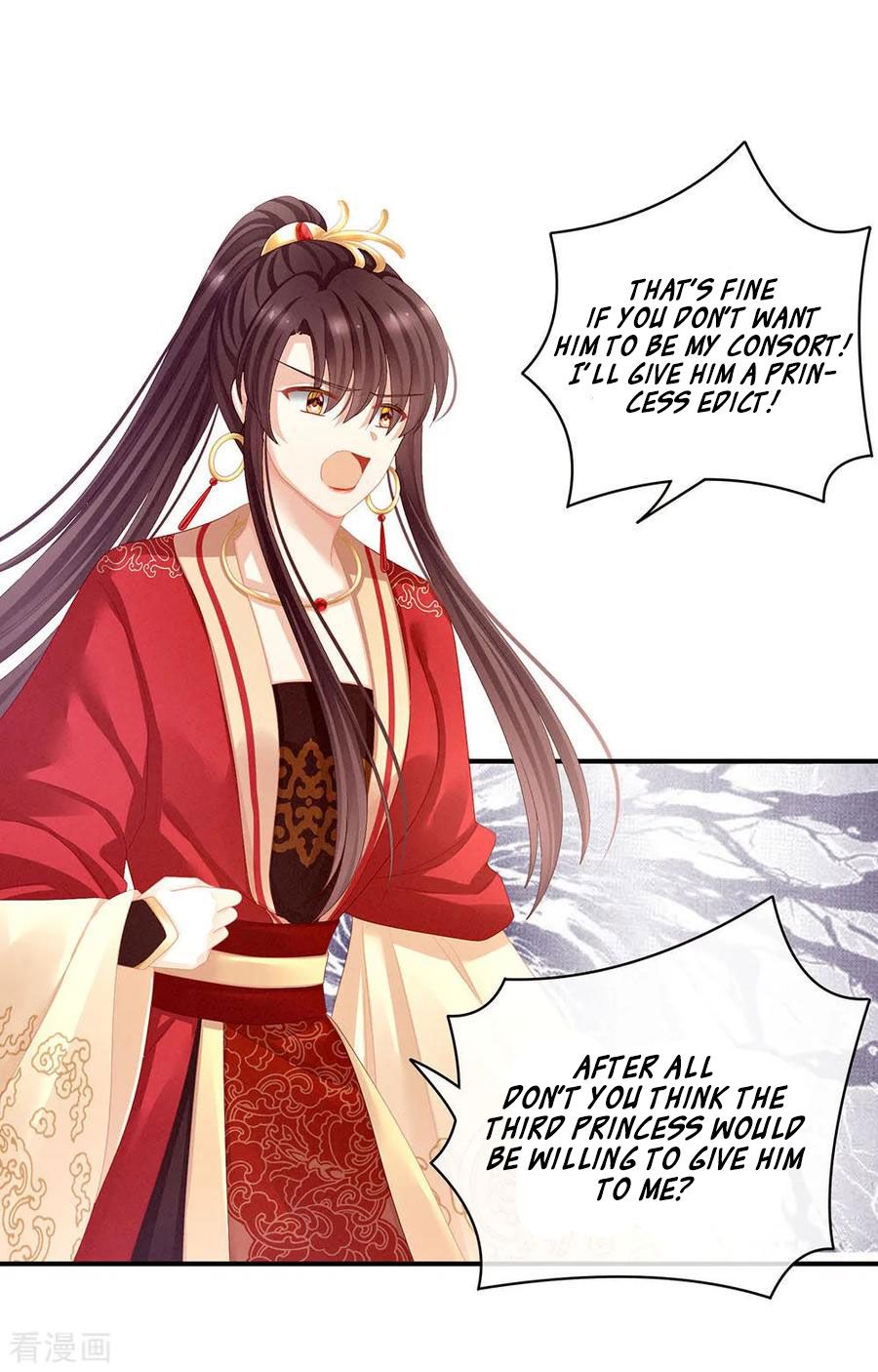 Empress’s Harem chapter 67 page 11
