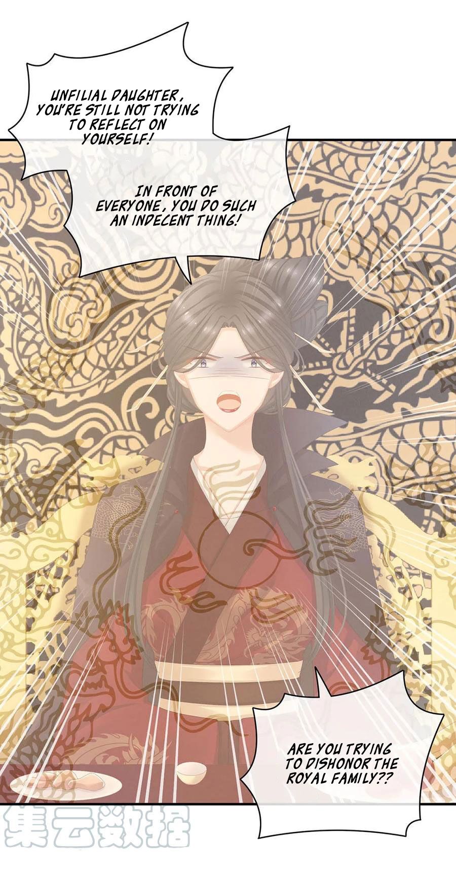 Empress’s Harem chapter 67 page 16