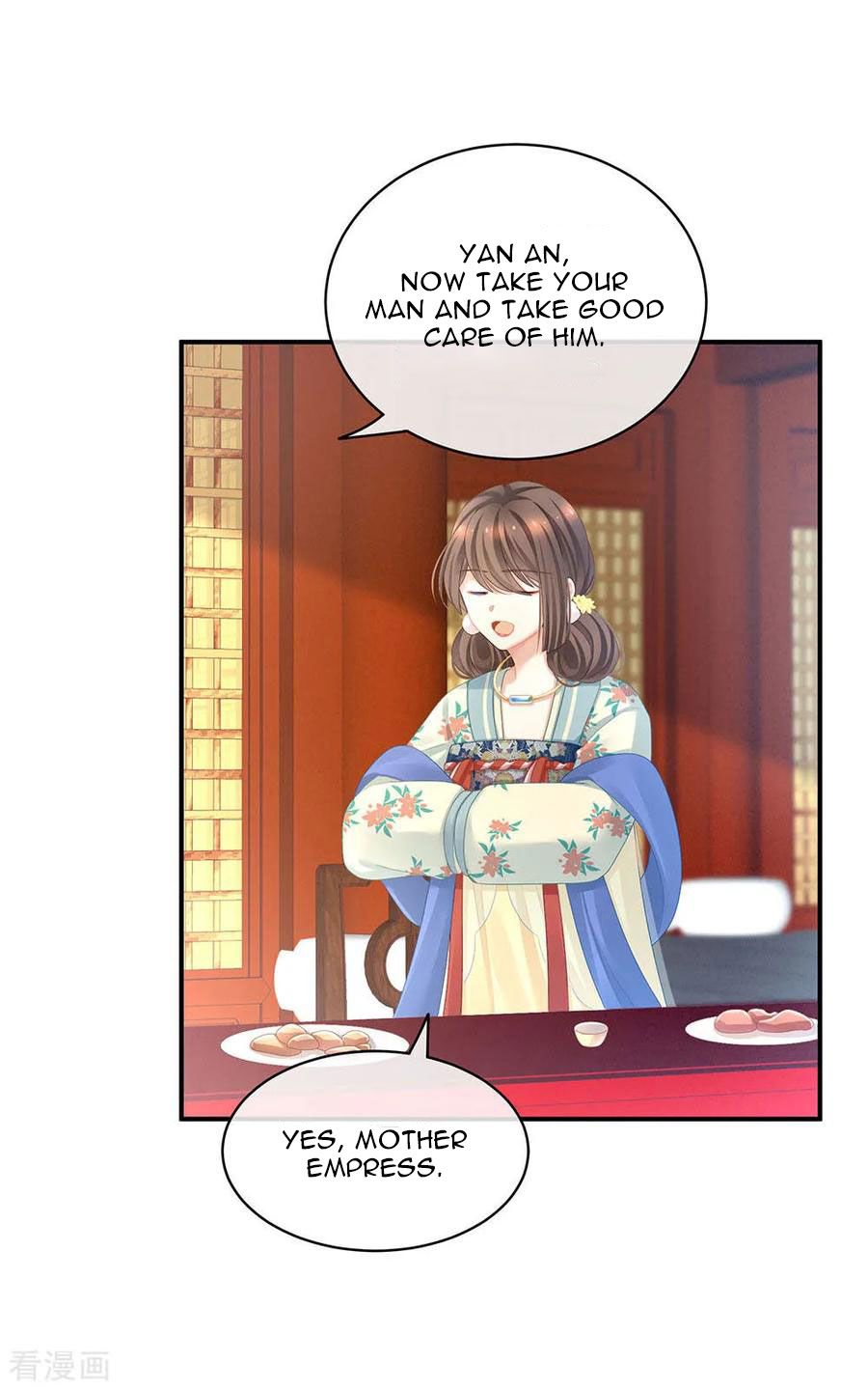 Empress’s Harem chapter 67 page 18
