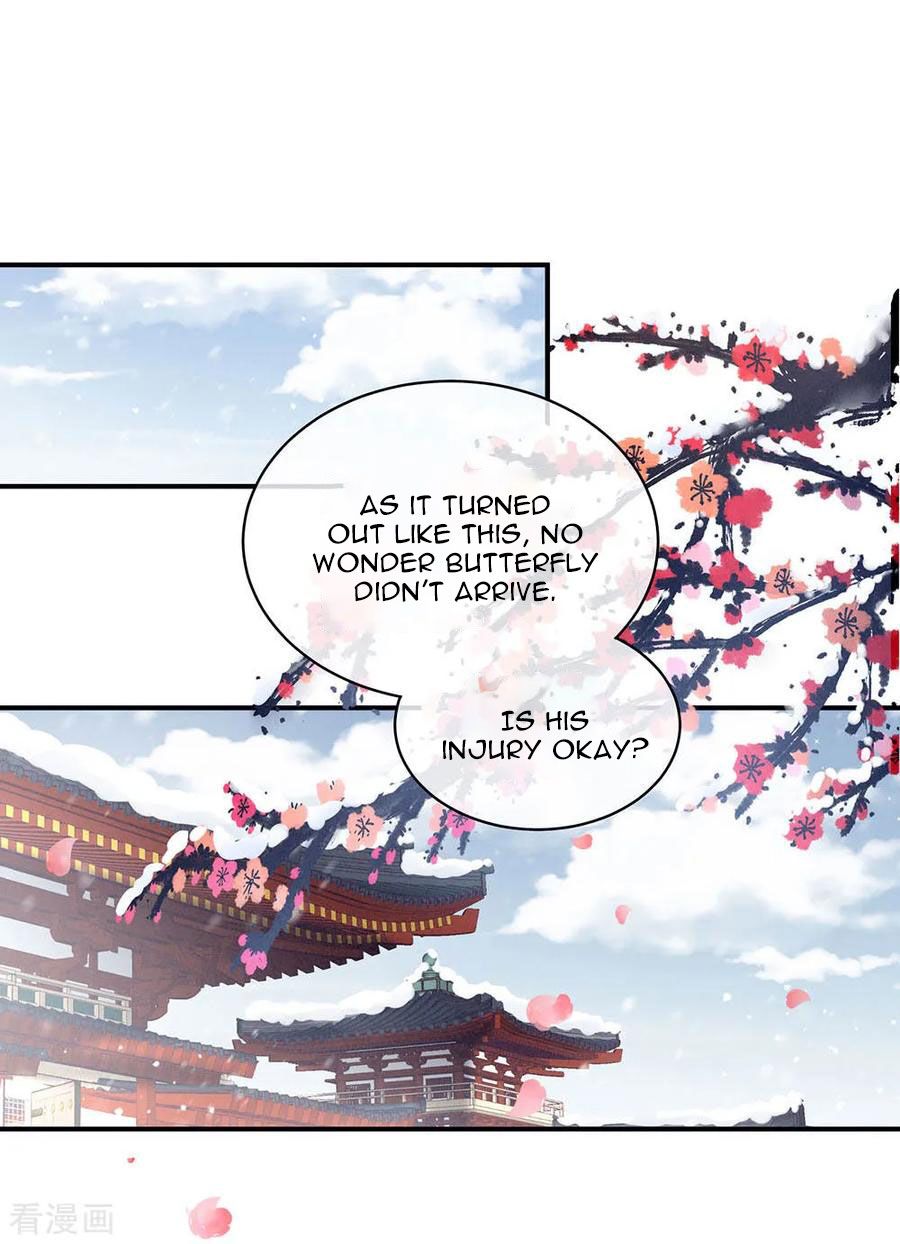 Empress’s Harem chapter 67 page 19