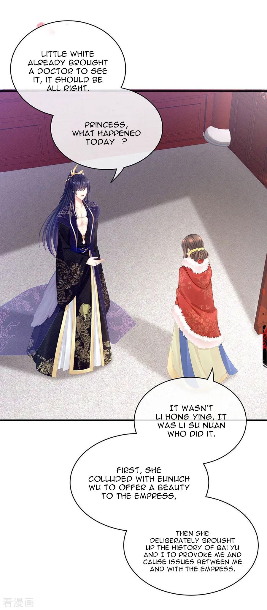Empress’s Harem chapter 67 page 20
