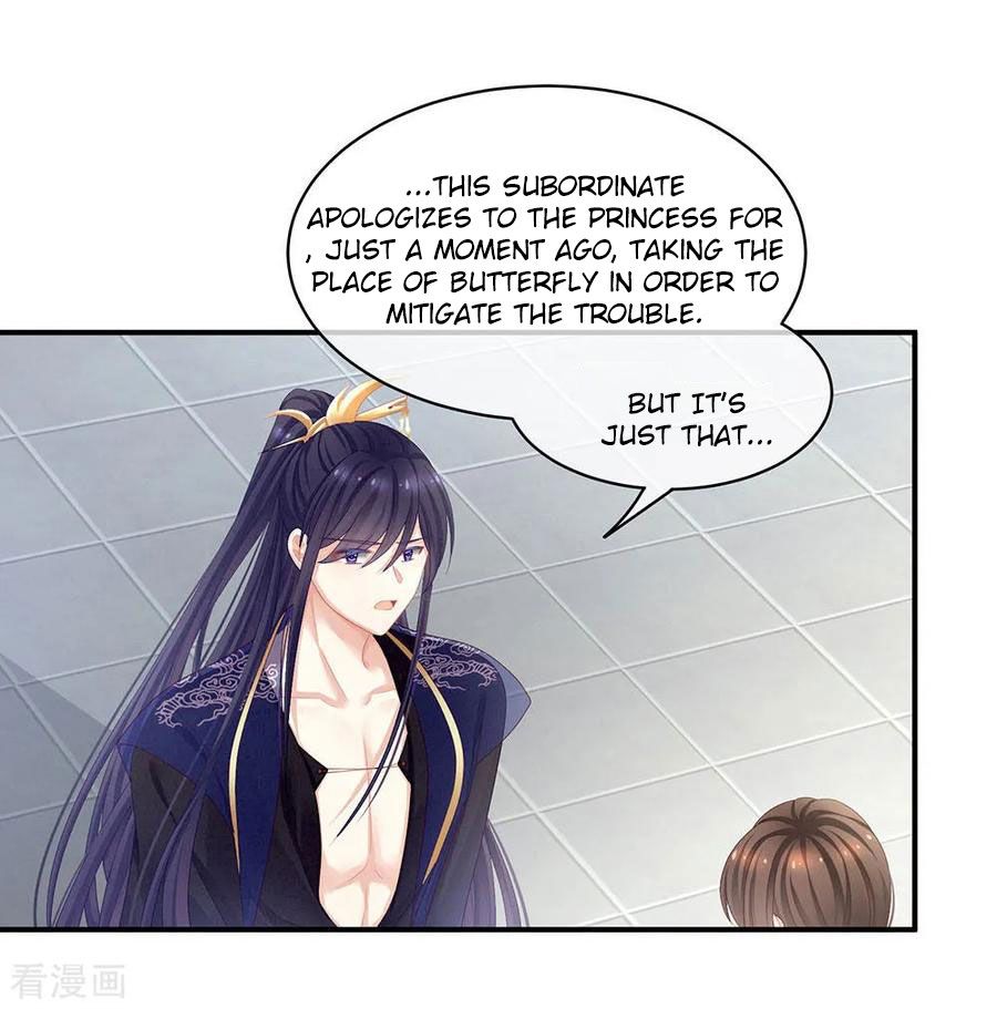 Empress’s Harem chapter 67 page 22