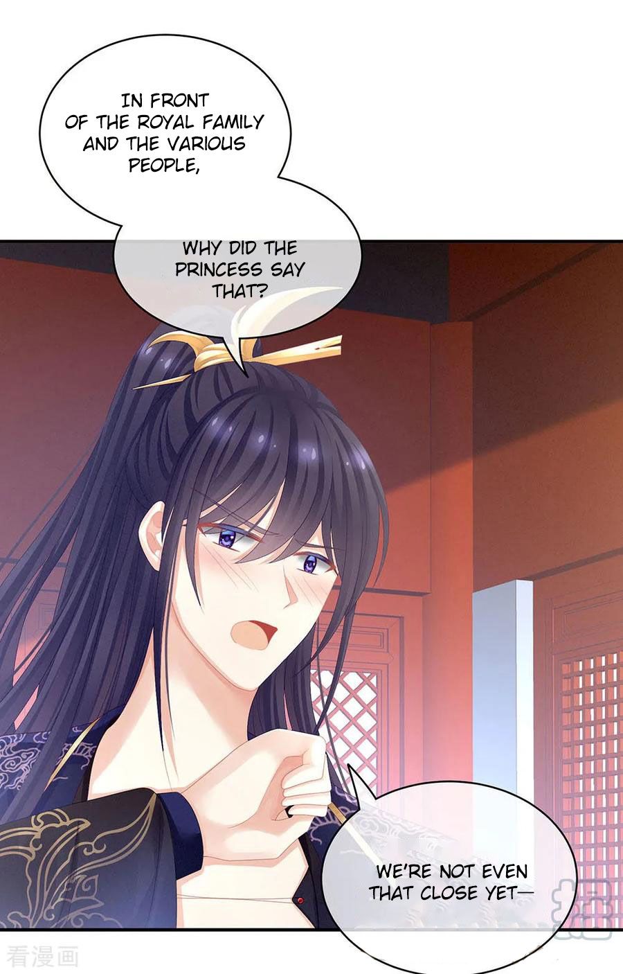 Empress’s Harem chapter 67 page 23