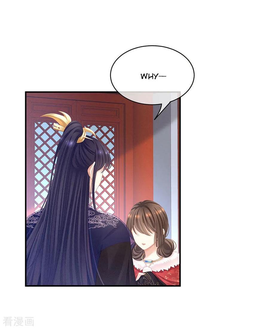Empress’s Harem chapter 67 page 29