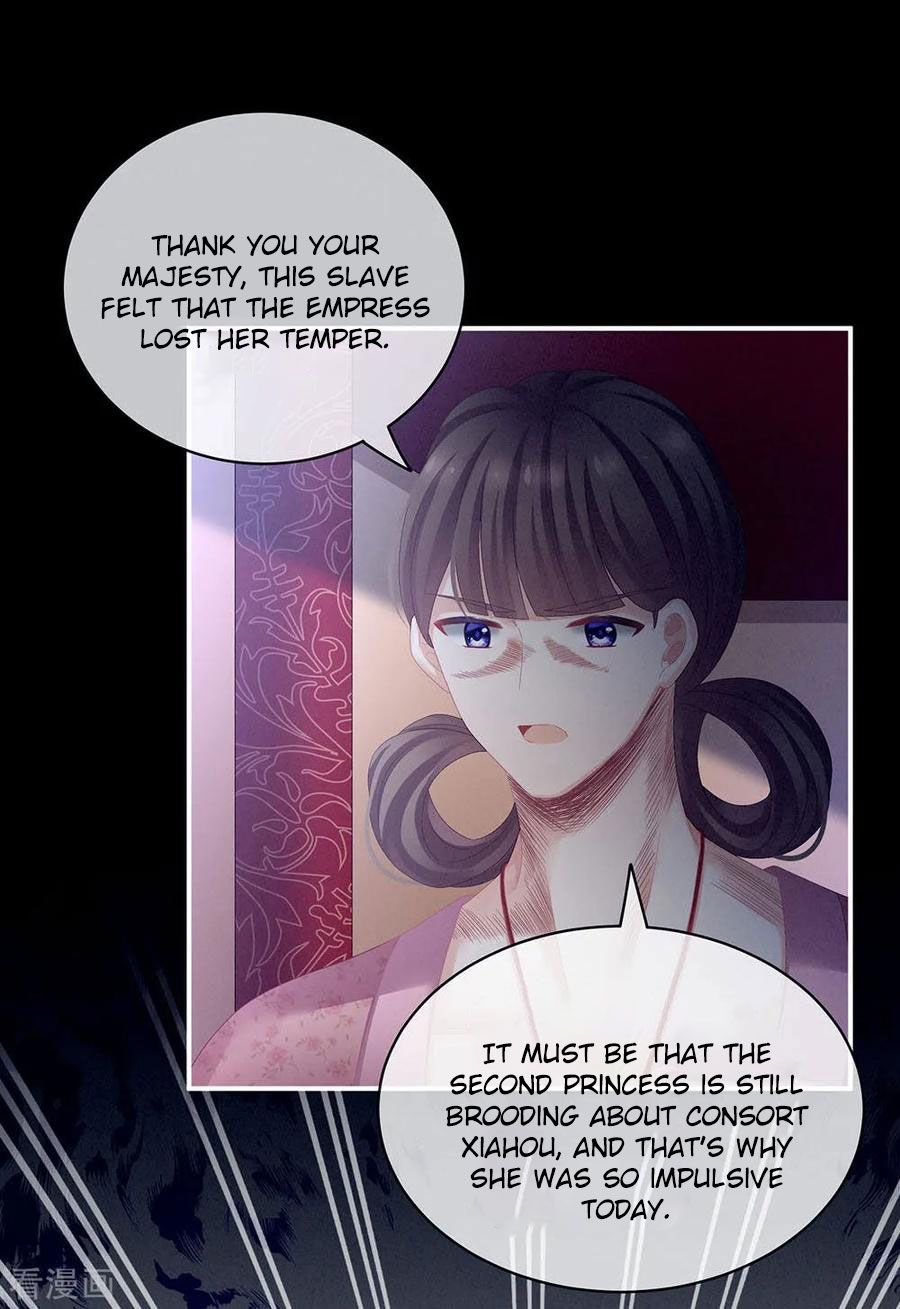 Empress’s Harem chapter 67 page 33