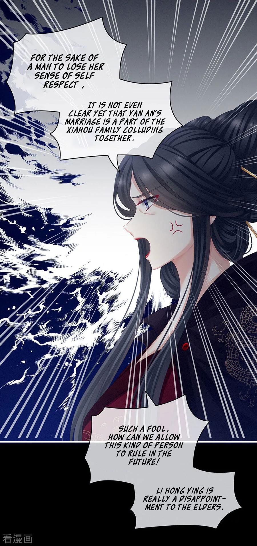 Empress’s Harem chapter 67 page 34