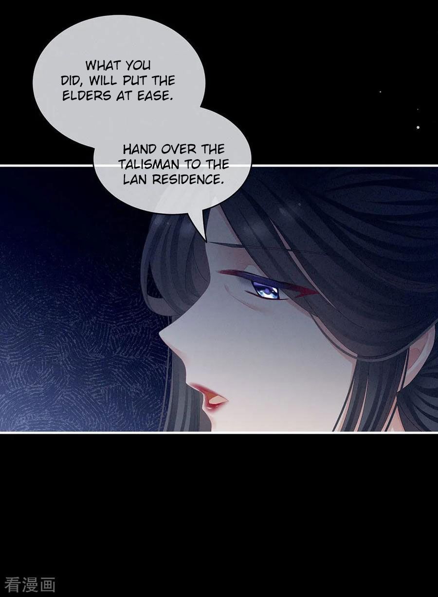 Empress’s Harem chapter 67 page 38
