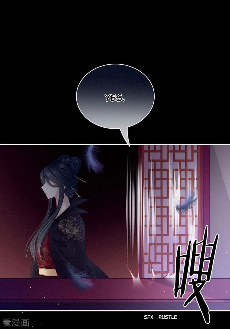 Empress’s Harem chapter 67 page 39