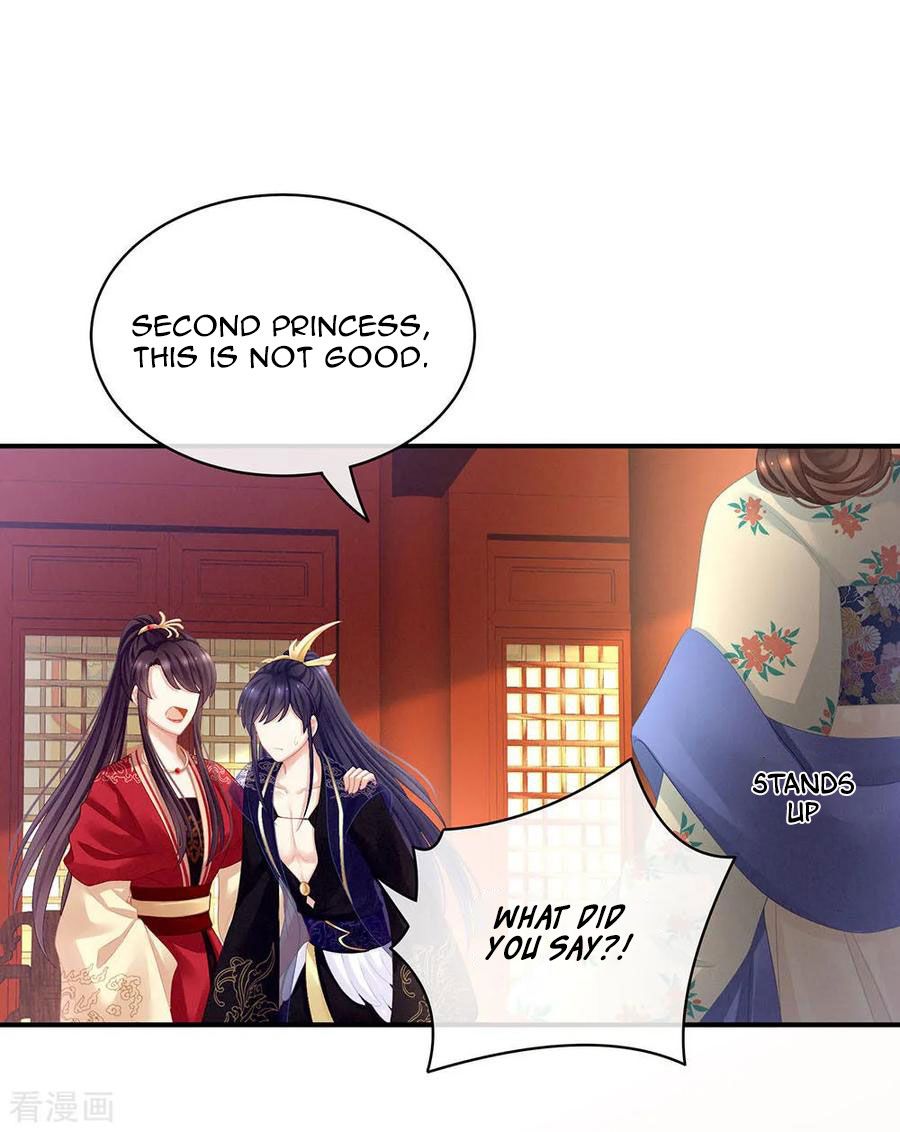 Empress’s Harem chapter 67 page 6