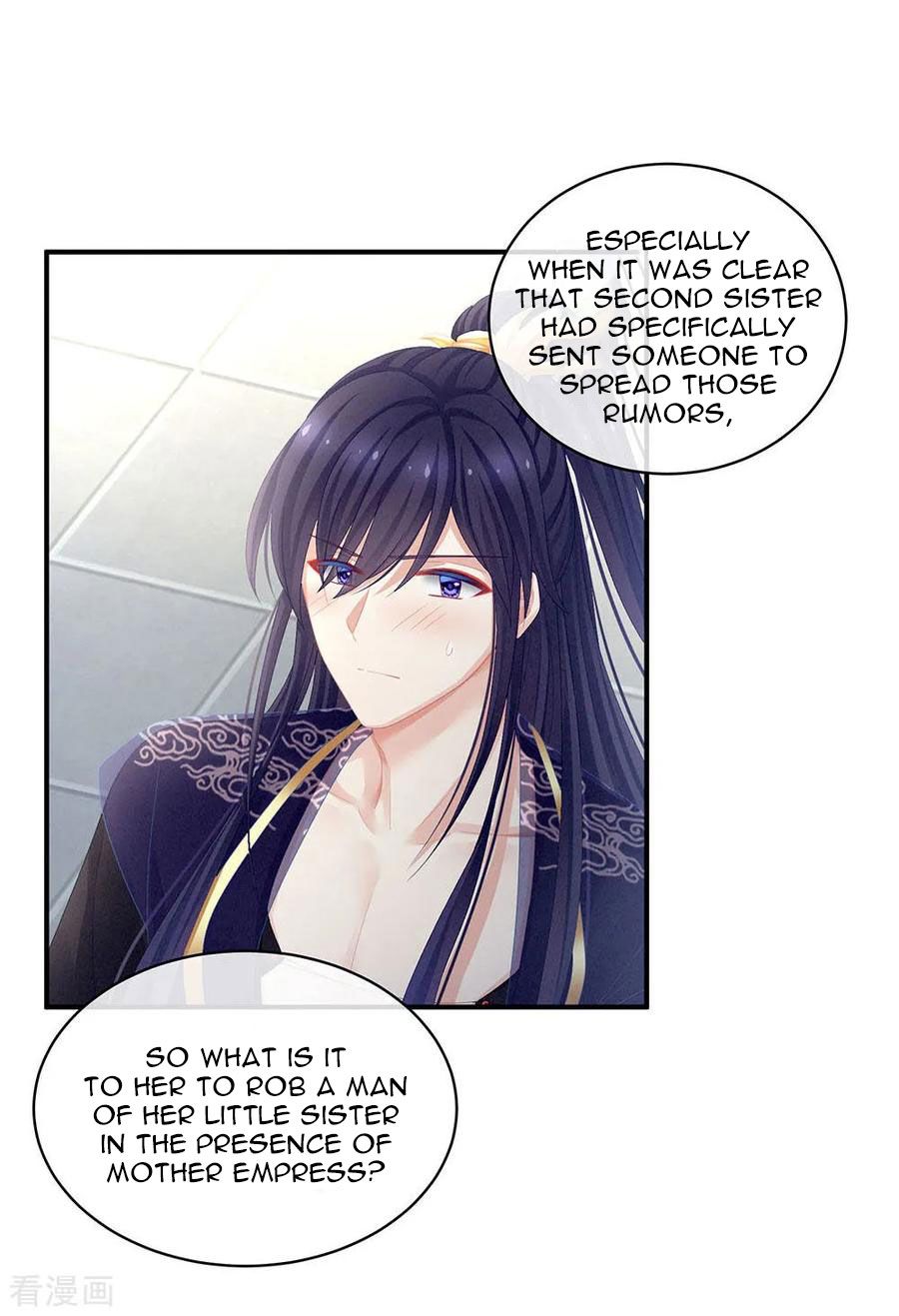 Empress’s Harem chapter 67 page 8